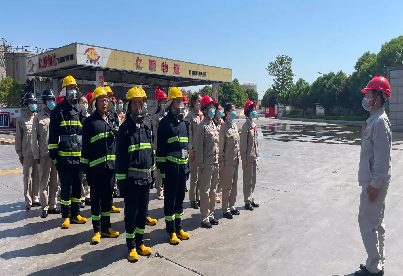 Public Safety · Community Building.